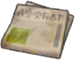 Grubby newspaper