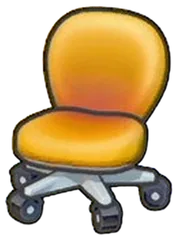Office chair
