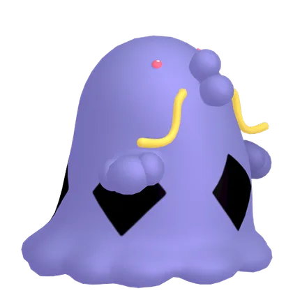 Swalot