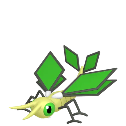 Vibrava